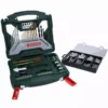 Coffret Perçage Vissage X-Line 50 + Fixing BOSCH - 2607017523 1 Coffret Perçage Vissage X-Line 50 + Fixing BOSCH - 2607017523 -Maxoutil Soldes BOSC0511 1