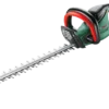 Taille-haie BOSCH UniversalHedgeCut 60 - 06008C0703 -Maxoutil Soldes BOSV0403 1