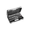 Coffret Douilles 1/2" 12 Pans Métriques S.161B FACOM 30 Pièces - S.161-5P12 2 Coffret Douilles 1/2" 12 Pans Métriques S.161B FACOM 30 Pièces - S.161-5P12 -Maxoutil Soldes FAC31022 1