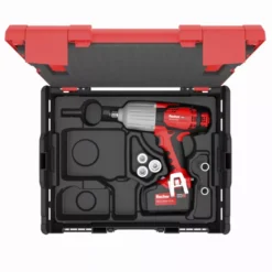 Boulonneuse FISCHER FSS 18V 600 - 1 Batterie 4.0 Ah - 552925 -Maxoutil Soldes FISC0069 1