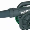 Hikoki Souffleur 550W - RB40VAUTZ -Maxoutil Soldes HIK00117 1