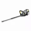 Taille-haie HT 650/36 Bp KARCHER - 1.042-506.0 -Maxoutil Soldes KAR00019 1