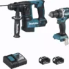 Ensemble De 2 Machines 18 V Li-Ion 5 Ah MAKITA Perceuse DDF484 + Perforateur DHR171 - 2 Batteries, Chargeur, Coffret - DLX2271TJ -Maxoutil Soldes MAK0303 1