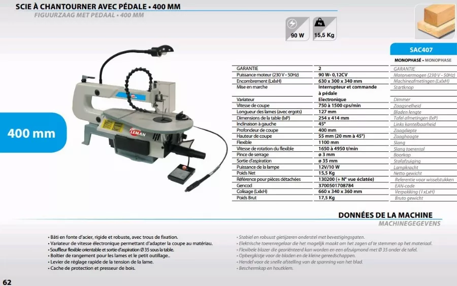 Scie à Chantourner à Pédale LEMAN 90 W 400MM - SAC407 3 Scie à Chantourner à Pédale LEMAN 90 W 400MM - SAC407