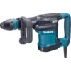 Burineur SDS-MAX MAKITA 8.1 J 1100W - HM0871C 2 Burineur SDS-MAX MAKITA 8.1 J 1100W - HM0871C -Maxoutil Soldes PHA20042 2