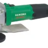 Cisaille Capacité 1.6mm 400W - HIKOKI - CE16SAUAZ -Maxoutil Soldes PLA10055 1
