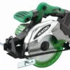 Scie Circulaire Ø 165mm 18V Coupe 57mm HIKOKI - Sans Batterie Ni Chargeur - C18DSLW4Z -Maxoutil Soldes SDB20143 1