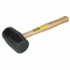 Stanley Maillet En Caoutchouc - STHT1-57100 -Maxoutil Soldes STAN1293 1