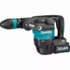 Marteau Piqueur 36V MAKITA 2 Batt. BL4040 + Chargeur DC40RA - HM001GM201 -Maxoutil Soldes hm001gm201
