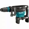 Burineur SDS-Max 20.9 J 40V Max X2 MAKITA Sans Batterie - HM002GZ03 -Maxoutil Soldes hm002gz03