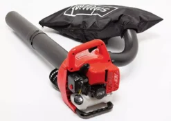 Souffleur Thermique 4 En 1 LBH2600P SCHEPPACH - 5911104903 -Maxoutil Soldes sche0270 2